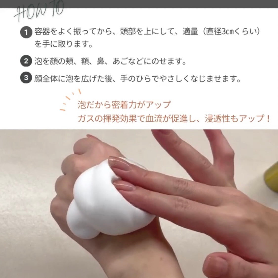 レカルカ|DREX FVC5 ビタミンCバブル泡パック(DREX FVC5 BUBBLE PACK)