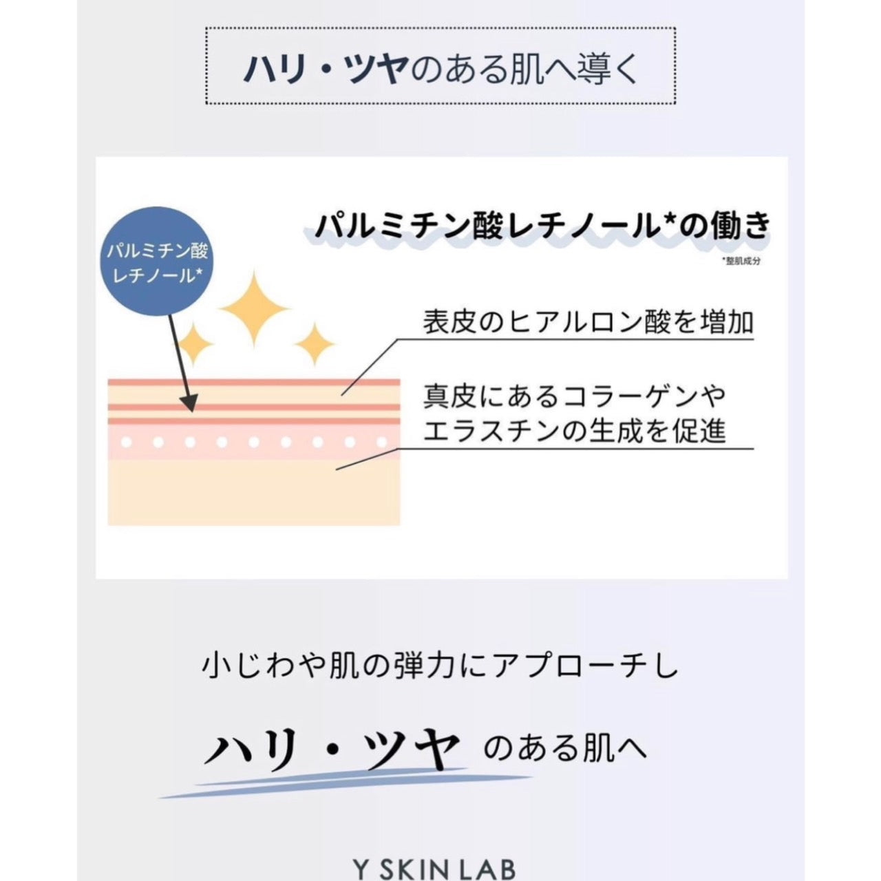 ゼオスキン|デイリーPD ※ご購入前にカウンセリングが必要です。