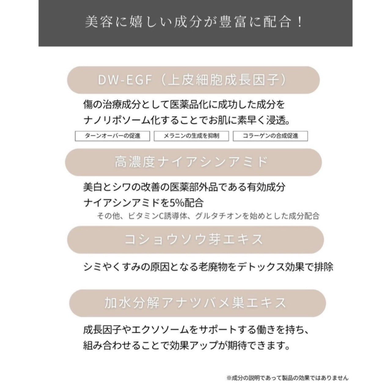 レカルカ|DREX FVC5 ビタミンCバブル泡パック(DREX FVC5 BUBBLE PACK)