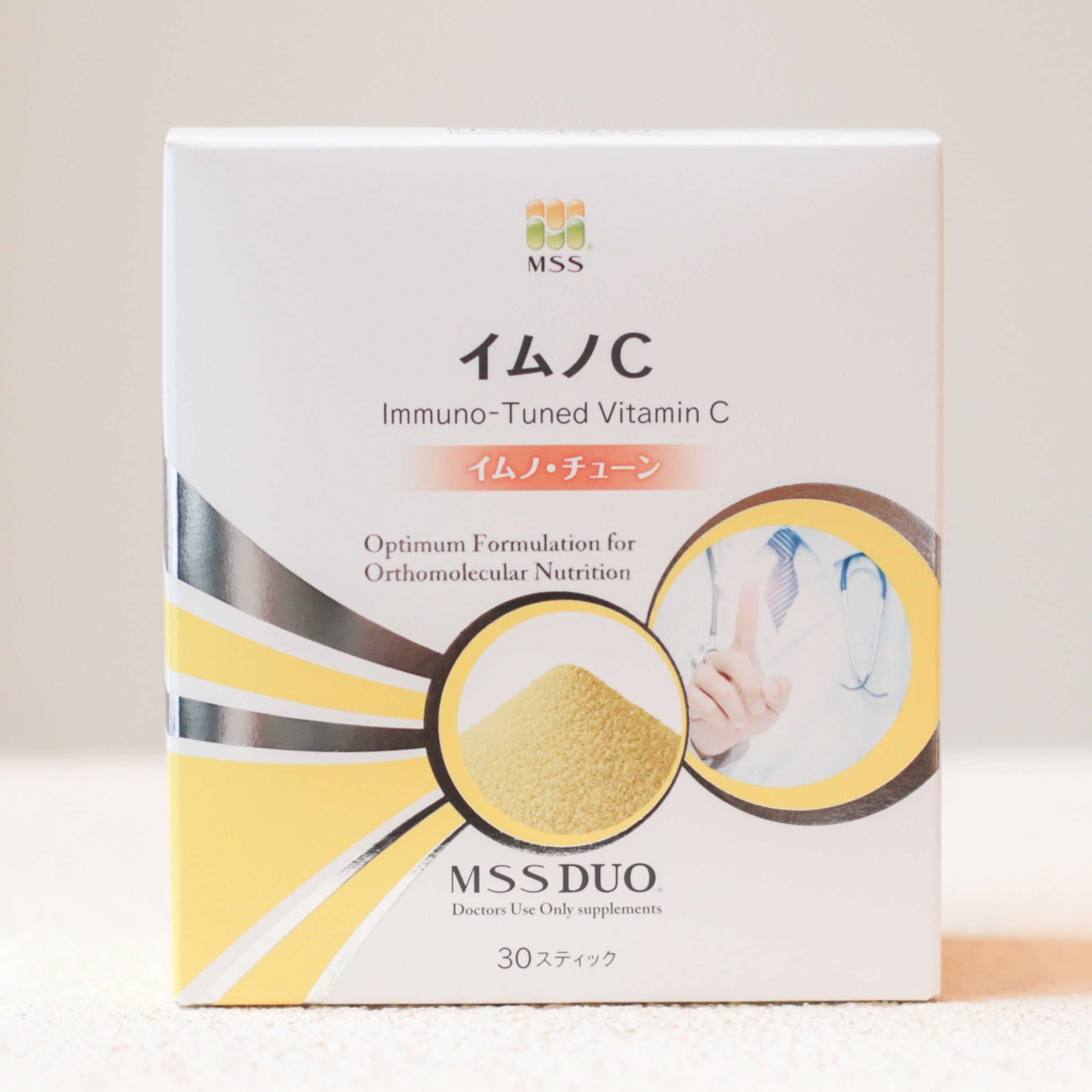 MSS DUO® イムノC ※ご購入前にカウンセリングが必要です