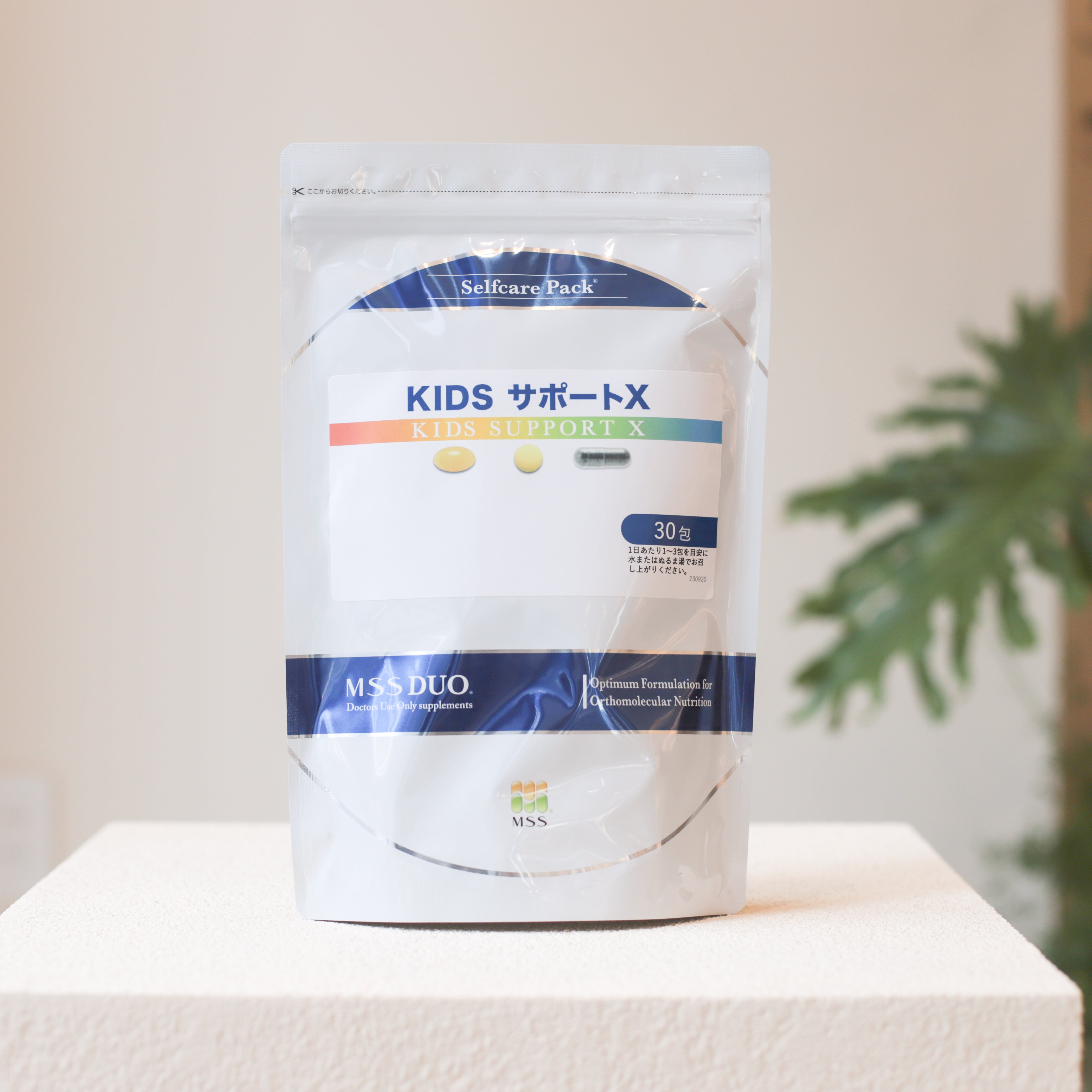 MSS DUO® KIDSサポートX ※ご購入前にカウンセリングが必要です。
