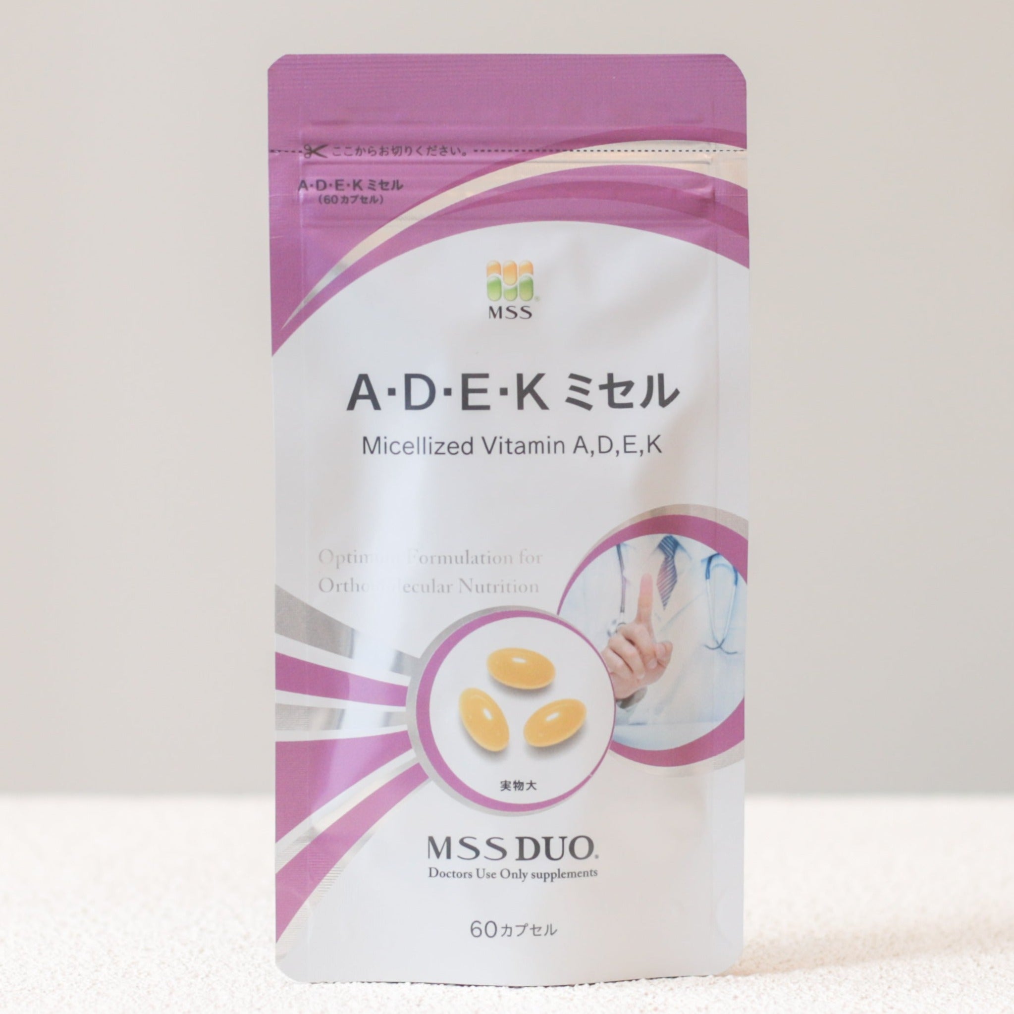 MSS DUO® A・D・E・K ミセル ※ご購入前にカウンセリングが必要です。