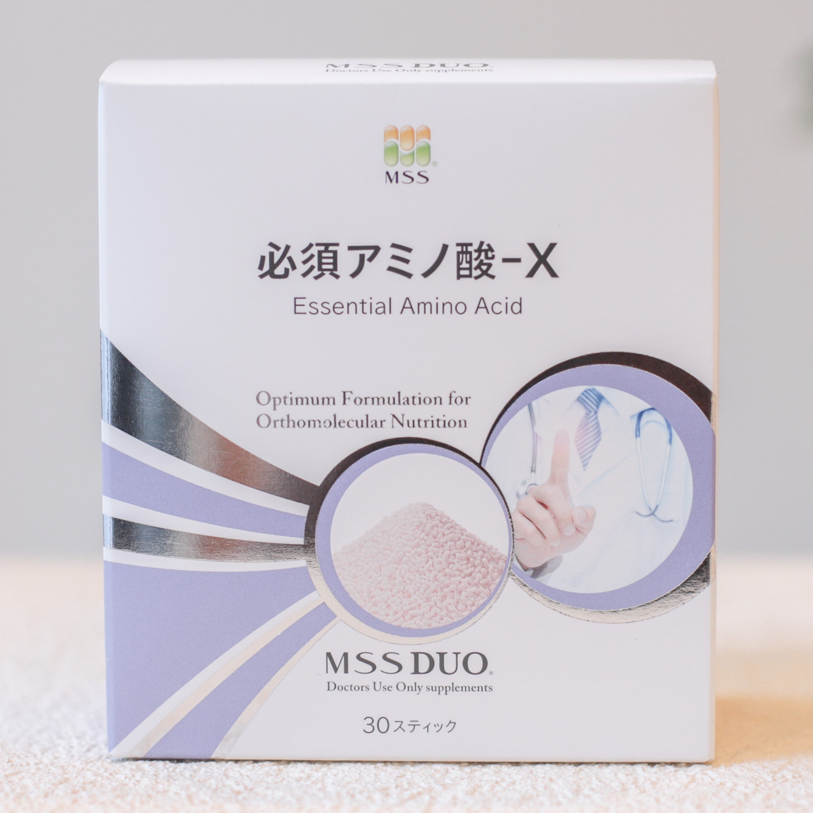 MSS DUO® 必須アミノ酸−X ※ご購入前にカウンセリングが必要です。