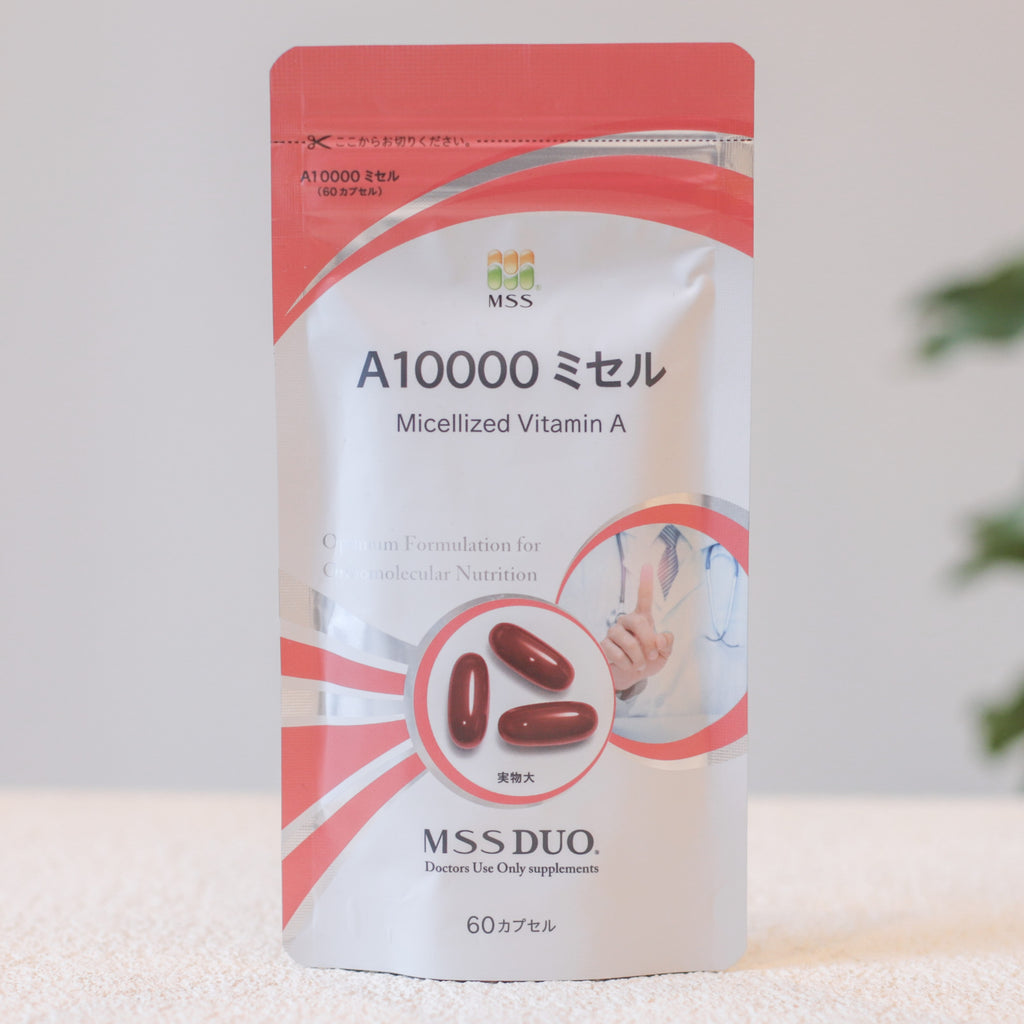 MSS DUO® A10000 ミセル ※ご購入前にカウンセリングが必要です。