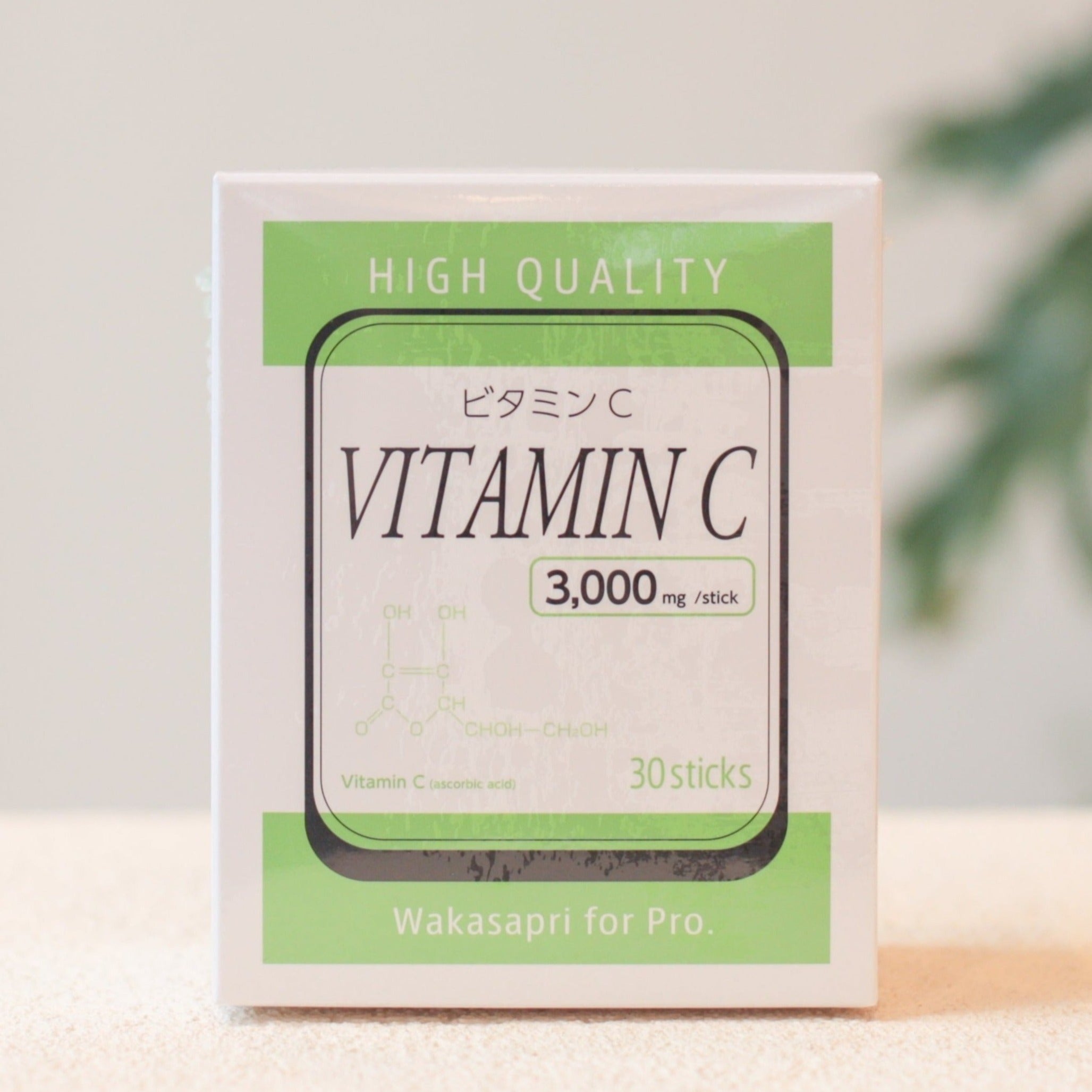 高濃度ビタミンC 3,000mgワカサプリfor Pro.(高濃度ビタミンC 3,000mg -Wakasapri for Pro.)
