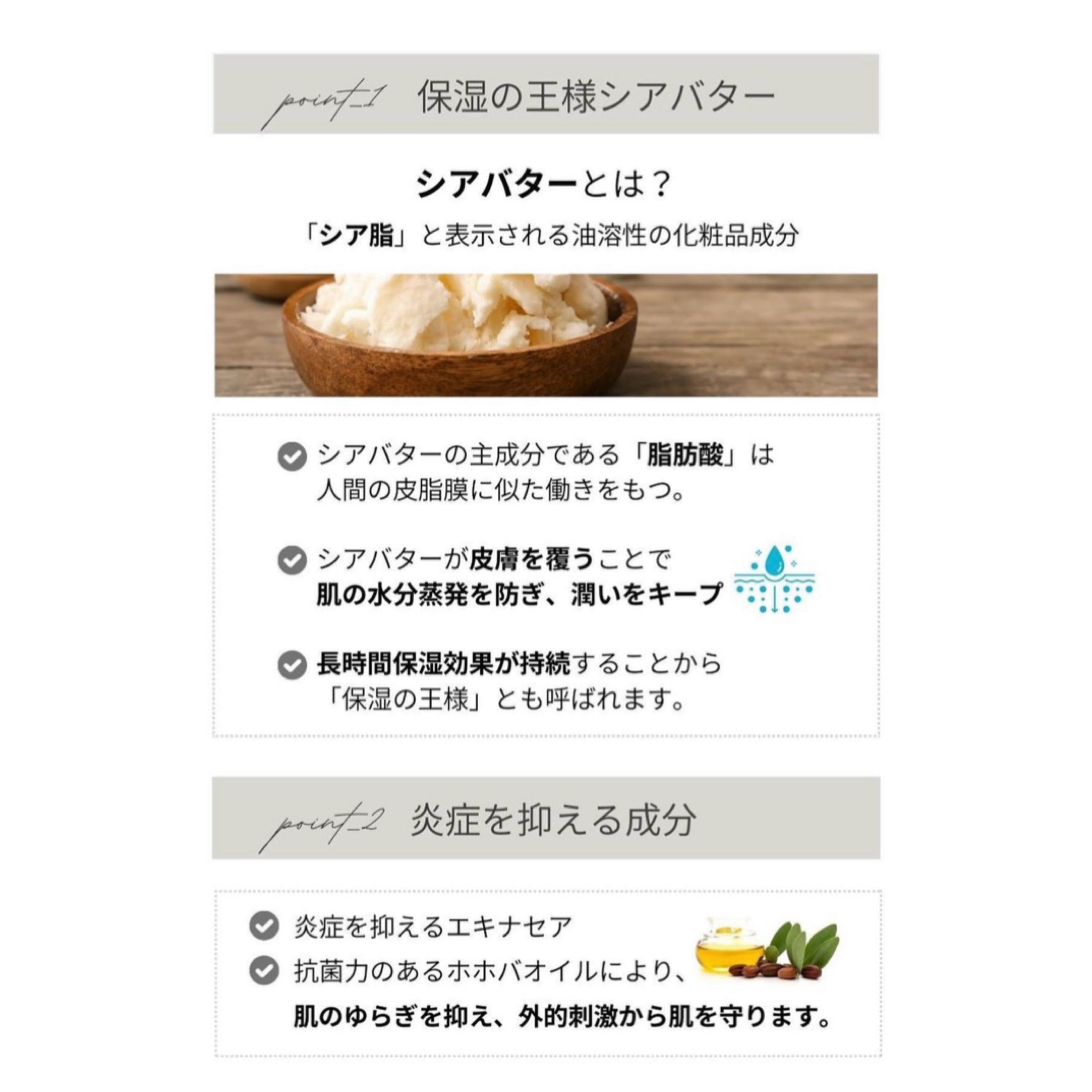 ワイコ 保湿ナリシングクリーム｜ドクターズコスメ専門通販サイトのY