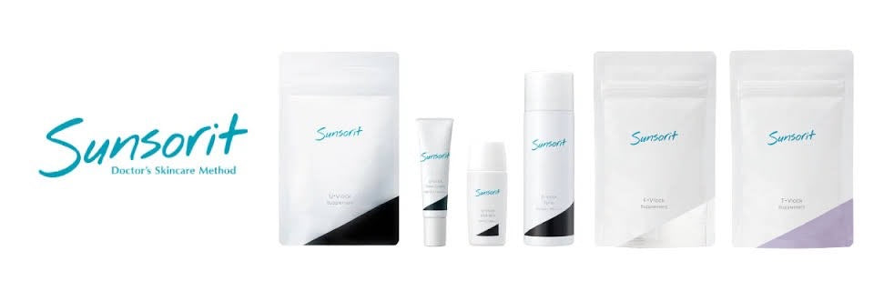 Sunsorit(サンソリット)|ドクターズコスメ専門通販サイトのY SKIN LAB(ワイスキンラボ)