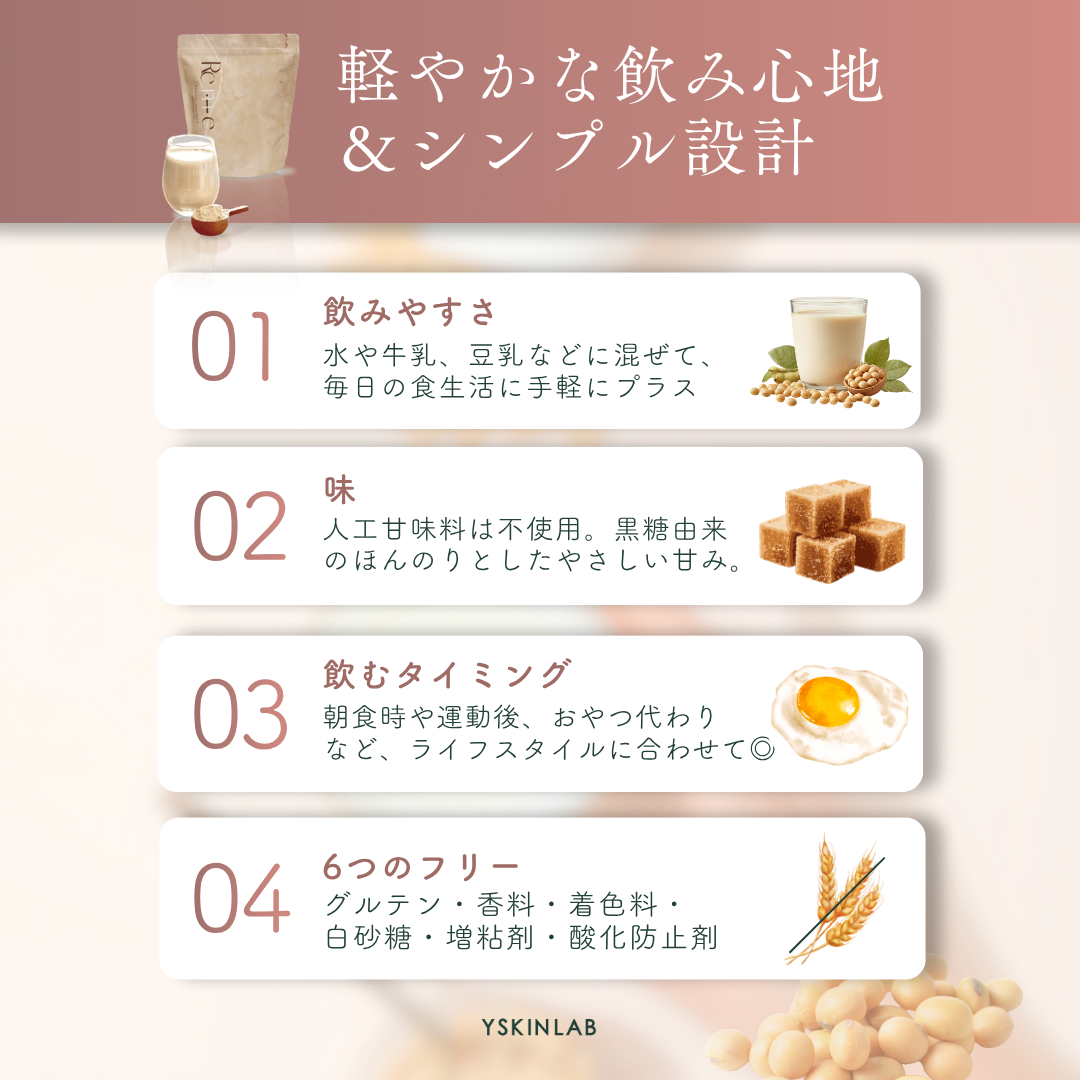 ビューティーパウダー